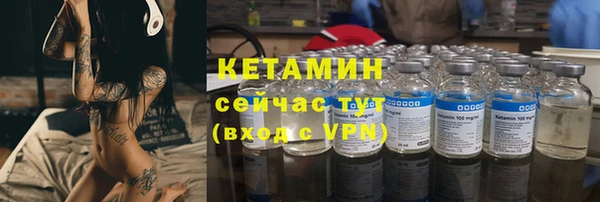 прущий лед Балахна