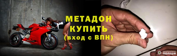 сатива Белокуриха