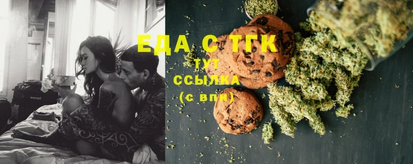 MESCALINE Баксан