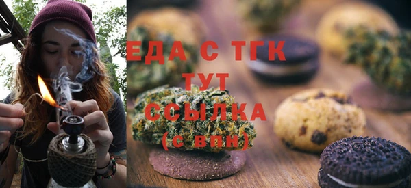 MESCALINE Баксан