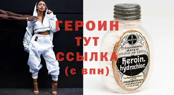 MESCALINE Баксан