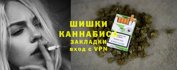 прущий лед Балахна