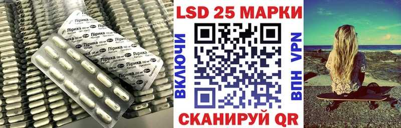 купить  цена  Оренбург  блэк спрут ССЫЛКА  Лсд 25 экстази ecstasy 