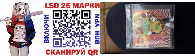 мега зеркало  Оренбург  Марки NBOMe 1,5мг  что такое  